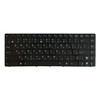RU Keyboard for Asus K42J X43 X43B A43S A42 K42 A42J X42J K43S UL30 N42 N43 B43 U41 K43S U35J UL80(Black)