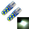 2 PCS T10 DC12V / 1.5W Car Strobe Clearance Light with COB Lamp Beads (White Light)