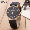 2 PCS Casual Simple Sofa Leather Quartz Couple Watch(Black)