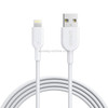 ANKER PowerLine II USB to 8 Pin MFI Certificated Charging Data Cable for iPhone 8 / 7, Length: 1.8m(White)