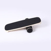 Surfing Ski Balance Board Roller Wooden Yoga Board, Specification: 03A Black Sand