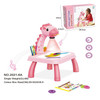 Children Multifunctional Projection Painting Toy Writing Board, wthout Watercolor Pen, Style: Giraffe Pink
