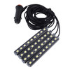 4 in 1 4.5W 36 SMD-5050-LEDs RGB Car Interior Floor Decoration Atmosphere Neon Light Lamp, DC 12V (White Light)