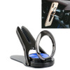 Universal Magnetic Car Air Vent Mount Phone Holder, Car Air Vent Mount Universal Ring Phone Holder(Blue)