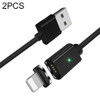 2 PCS ESSAGER Smartphone Fast Charging and Data Transmission Magnetic Cable with 8 Pin Magnetic Head, Cable Length: 2m(Black)