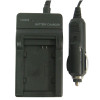 Digital Camera Battery Charger for CANON BP-808(Black)