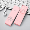 XT02 U Disk Style MP3 Music Player, Memory Capacity: Bluetooth Set(Pink)