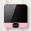 2 PCS TUY 6026 Human Body Electronic Scale Home Weight Health Scale, Size: 26x26cm(Solar + Charging Type Black)