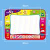 Children Magic Graffiti Water Drawing Mat, Style: Large Four Color-Bagged