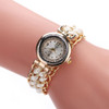 Sloggi 377 Women Knitting Rope Chain Quartz Wrist Watch(White)