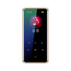 M12 Multifunctional Portable Bluetooth Player, Capacity:32GB(Gold)