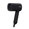 Original Xiaomi Youpin SMATE SH-A121 1000W Anion Electric Portable Folding Hair Dryer Two Speed Quick-Drying(Black)
