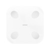 Original Lenovo E1 Body Fat Scale (White)