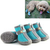 4 PCS / Set Breathable Non-slip Wear-resistant Dog Shoes Pet Supplies, Size: 4.3x4.8cm(Lake Blue)