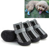 4 PCS / Set Breathable Non-slip Wear-resistant Dog Shoes Pet Supplies, Size: 2.8x3.5cm(Black Gray)