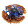 COOL STORM L32 Computer CPU Cooling Fan For AMD/Intel(Blue)