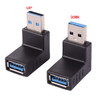 2 PCS L-Shaped USB 3.0 Male to Female 90 Degree Angle Plug Extension Cable Connector Converter Adapter (Black)