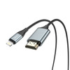 hoco UA15 8 Pin to HDMI HD Same Screen Conversion Cable, Length: 2m(Tarnish)