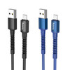 hoco X71 Especial 2.4A USB to Micro USB Charging Data Cable(Blue)