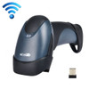 NETUM M2 Wireless Scanner Supermarket Warehouse Express Laser Barcode Scanner