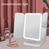 430 Three-Sided Folding LED Makeup Mirror Table Lamp Charging Style