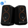 JBL PS3500 Computer Bluetooth Speaker (Black)