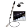 Portable Touch Switch  USB LED Light, 10-LED (Black)