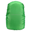 55-60L Adjustable Waterproof Dustproof Backpack  Rain Cover Portable Ultralight Protective Cover(Green)