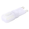 G9 2.5W 200LM 14 LEDs SMD 2835 Cream Cover Corn Light, AC 110V (White Light)