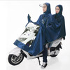 Universal Super Water-Resistant Dual Hooded Motorcycle Rain Poncho Coat Raincoat(Blue)