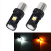 2 PCS 1156/BA15S/P21W/PY21W DC 12V 5W 350LM Auto Car Turn Backup 16 SMD-3030 Bulbs Reversing Lights, White + Yellow Light