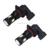 2 PCS 9005/HB3 DC 12V 5W 350LM Auto Car Fog Lights with 16 SMD-3030 LED Bulbs, White + Yellow Light