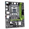 JINGSHA X79A 3.0 32G Front USB 3.0 Interface Dual Channel DDR3 Computer Motherboard