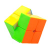 Professional Competition Shaped Cubes Set Children's Educational Toys