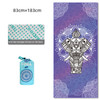 Home Yoga Towel Printing Portable Non-Slip Yoga Blanket, Colour: Elephant Large + Silicone