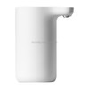 Original Xiaomi Youpin T1 Water Pump Electric Dispenser(White)