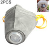 2 PCS Breathable Anti Fog PM2.5 Dog Protective Muzzle Mask Dustproof Face Mouth Mask, Size: S 24cm x 8cm(Grey)