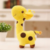 Kawaii Plush Children Giraffe Kids Sofa Children Baby Girls Boys Plush Giraffe Toys, Color:Yellow, Size:Height25cm