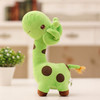 Kawaii Plush Children Giraffe Kids Sofa Children Baby Girls Boys Plush Giraffe Toys, Color:Green, Size:Height35cm