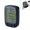 SUNDING 563C Bike Bicycle Waterproof Wireless LCD Screen Luminous Mileage Speedometer Odometer, Chinese Version (Black)