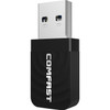 COMFAST CF-812AC 1300 Mbps Dual Band Mini USB WiFi Adapter