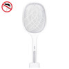 Electrical Mosquito Swatter Mosquito Killer Two-In-One USB Rechargeable Household Electrical Mosquito Swatter, Colour: LEDx6 Gray (Base Charging)