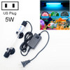 2 PCS 110V 5W UV Ultraviolet Algae Disinfection Fish Tank Lamp, US Plug