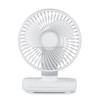 D606 4W USB Rechargeable Portable Four-speed Adjustable Desktop Fan(White)