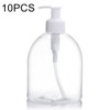 10 PCS Empty Gel Hand Sanitizer Bottle PET Material Press Plastic Bottle White Pump Head (Transparent)