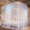 U-shaped Three-door Stainless Steel Tube Floor Mosquito Net, Size:Super Thick 32mm 2.0x2.2m(White)