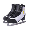 BING XING Unisex Genuine Leather Anti-collision Figure Skating Ice Skates Shoes, Size: 41(Black White)