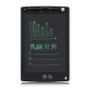 8.5-inch LCD Writing Tablet, Supports One-click Clear & Local Erase (Black)