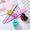 4 PCS Outdoor Portable Cartoon Mosquito Repellent Bracelet Anti-mosquito Snap Ring, Style:Little Monster