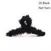 10 PCS Resin Material Spring Hair Clip, Colour: 20 Black Net Yarn